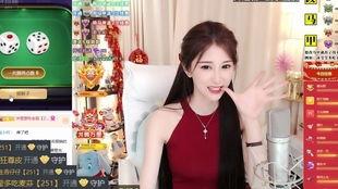 沐莹莹最新爆料,揭秘娱乐圈最新幕后真相  第1张