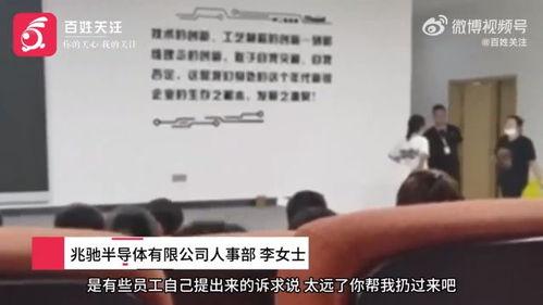 江西最新爆料新闻报道视频,揭秘重大事件背后的真相  第1张