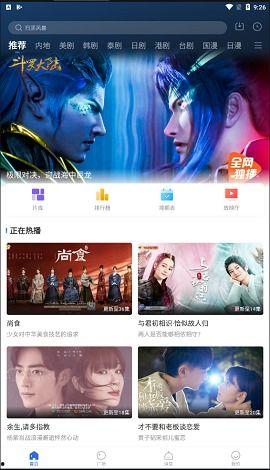 关于螳螂返场最新爆料视频,最新爆料视频揭秘神秘回归  第3张