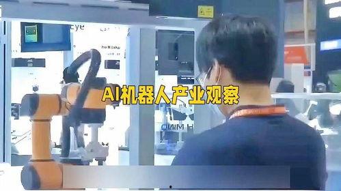 短视频热门爆料创业,揭秘热门爆料背后的商业秘密 第2张 短视频热门爆料创业,揭秘热门爆料背后的商业秘密 第2张