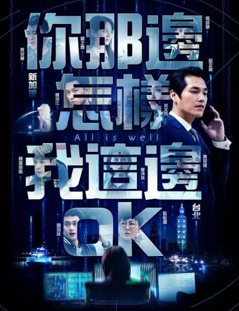 增城夜场爆料视频大全下载,视频大全下载背后的精彩瞬间  第2张